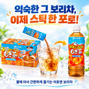 이토엔 보리차 100개입