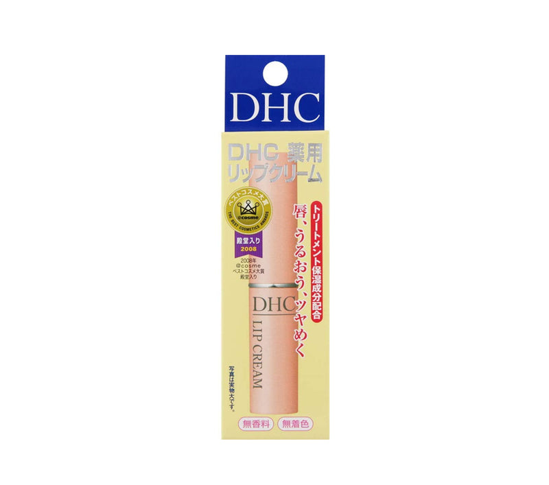 DHC medicinal lip balm