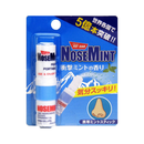 노즈민트 스틱 2ml