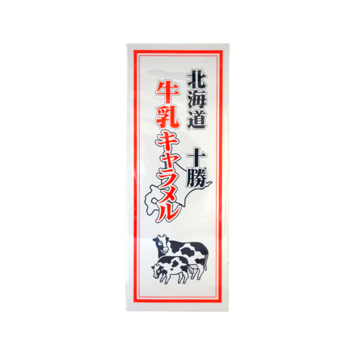삿포로 구루메 홋카이도 토카치 우유 카라멜 18개입