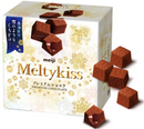 meiji 멜티키스 초콜릿 3종류