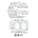 칼디 할로윈 미니 토트백 1개 [할로윈] (사진 7)