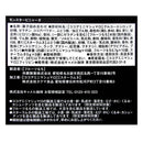 칼디 몬스터 피냐타 1개 [할로윈] [온라인 한정 아웃렛] (사진 7)