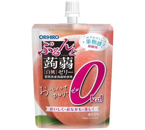 오리히로 스탠딩형 130g