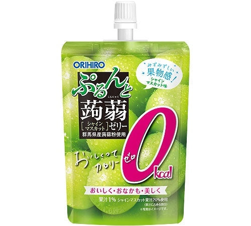 오리히로 스탠딩형 130g