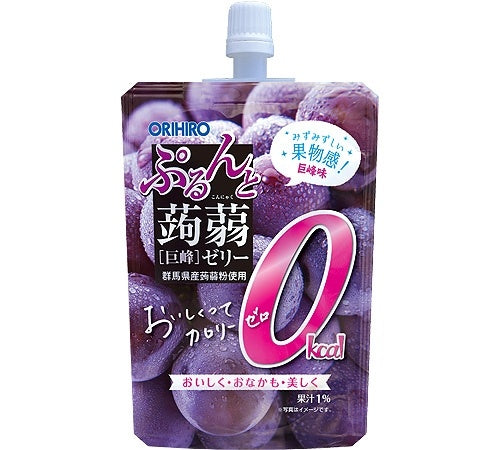 오리히로 스탠딩형 130g