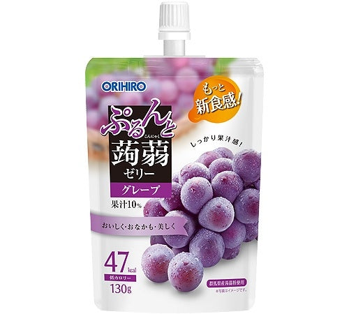 오리히로 스탠딩형 130g