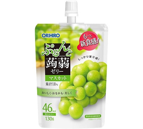 오리히로 스탠딩형 130g