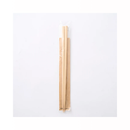 스탠다드 프로덕트 편백나무젓가락