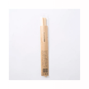 스탠다드 프로덕트 편백나무젓가락