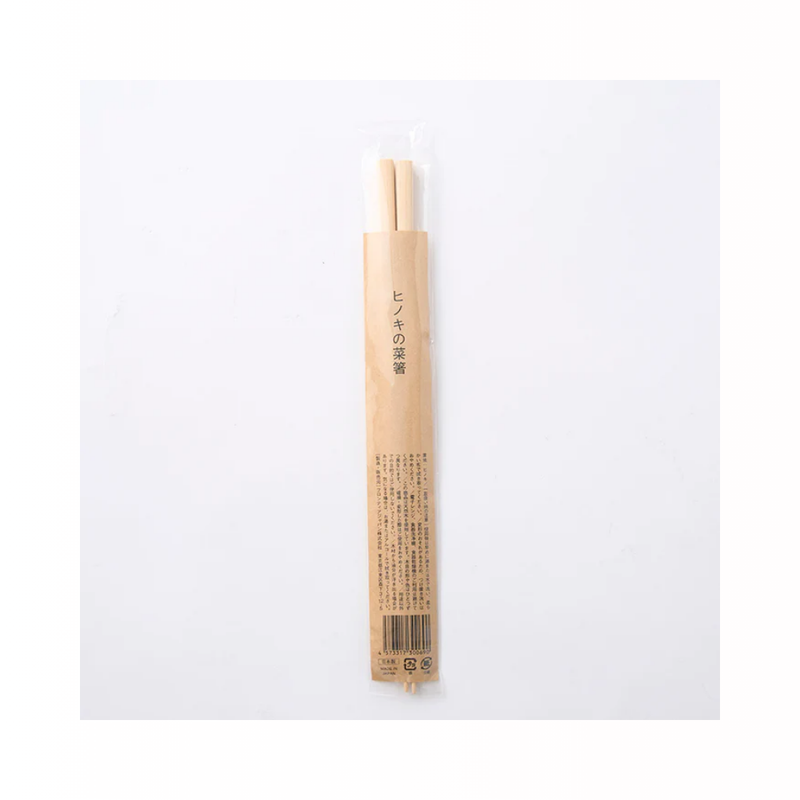 스탠다드 프로덕트 편백나무젓가락