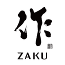 자쿠 준마이 다이긴죠 신주 히이레 2025 750ml