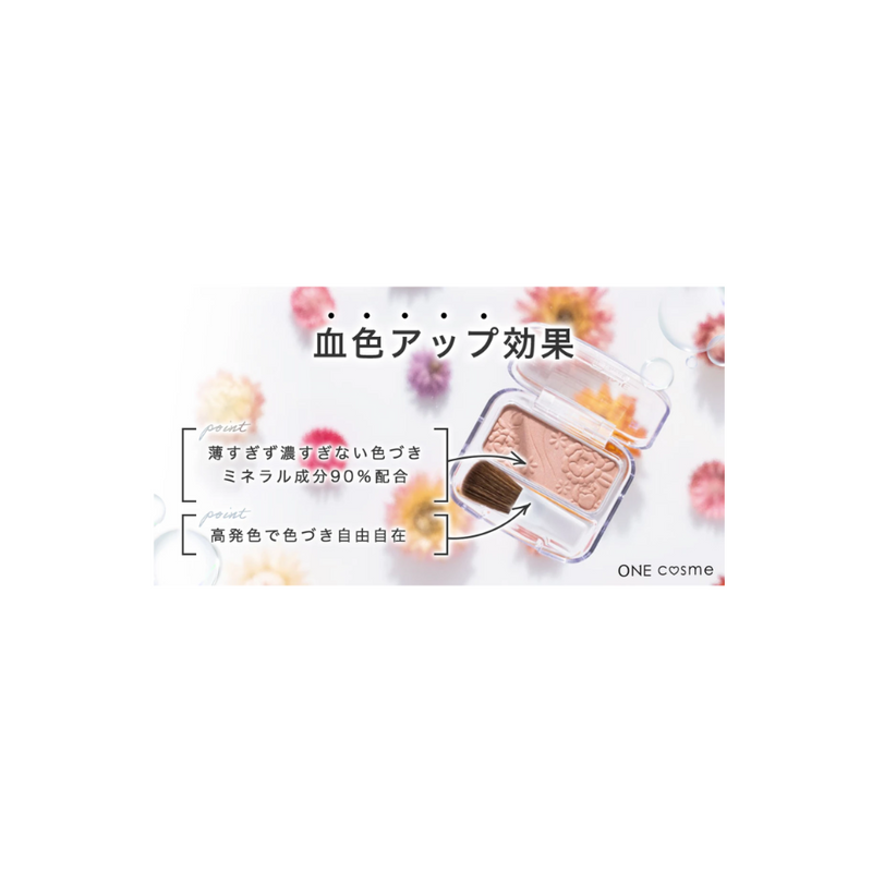 세잔느 네츄럴치크