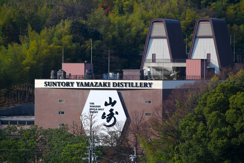 山崎 LIMITED EDITION 2022 43% 700ml (패키지포함)