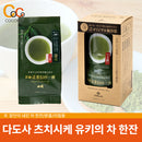 일본차세트 차시 츠지 야마시로  (유리병+분말20g) / 리필(분말30g)