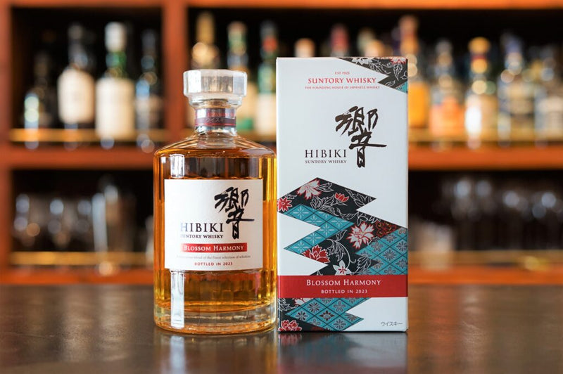 히비키 블로썸하모니 2023 43% 700ml