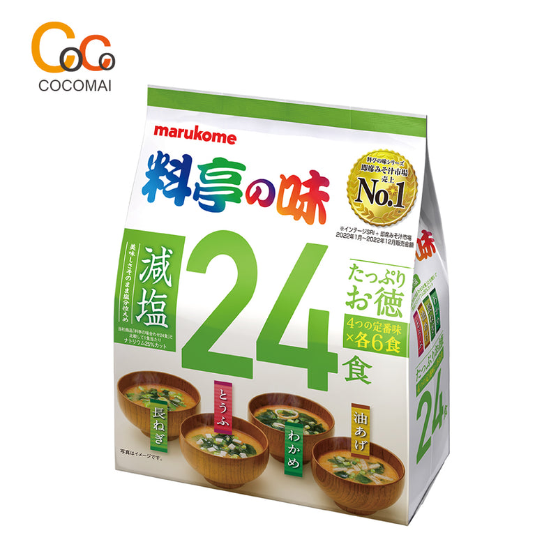 ★1+1 second special price★ Marukome Miso Shiru [24 /36 mouth] / 40 years ago Marrukome's special miso / hot water is poured!
