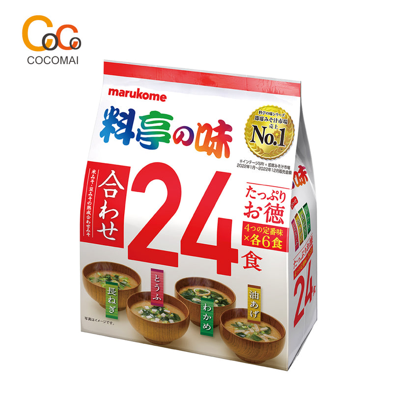 ★1+1 second special price★ Marukome Miso Shiru [24 /36 mouth] / 40 years ago Marrukome's special miso / hot water is poured!