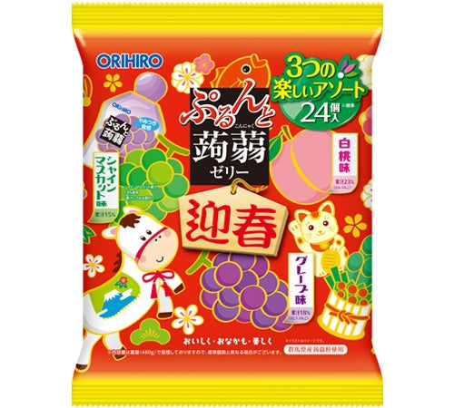 오리히로 곤약젤리 단품