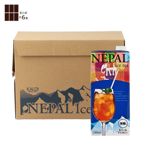 칼디 아이스티 네팔 아이스티 무가당 1000ml×6병