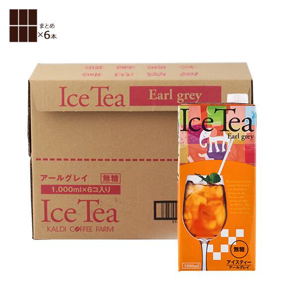 칼디 아이스티 얼그레이 무가당 1000ml×6병
