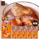 칼디 아이스티 얼그레이 무가당 1000ml×6병 (유통기한: 2027/7/8) (사진 2)