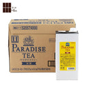 칼디 파라다이스 트로피컬 티(무가당) 1000ml×6병 (유통기한: 2027/1/30) (사진 1)