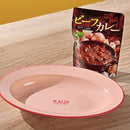 칼디 온라인 스토어 한정 카레 접시 세트(비프카레 포함) 1세트 (사진 2)