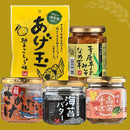 칼디 밥의 반찬 5종 즐김 세트