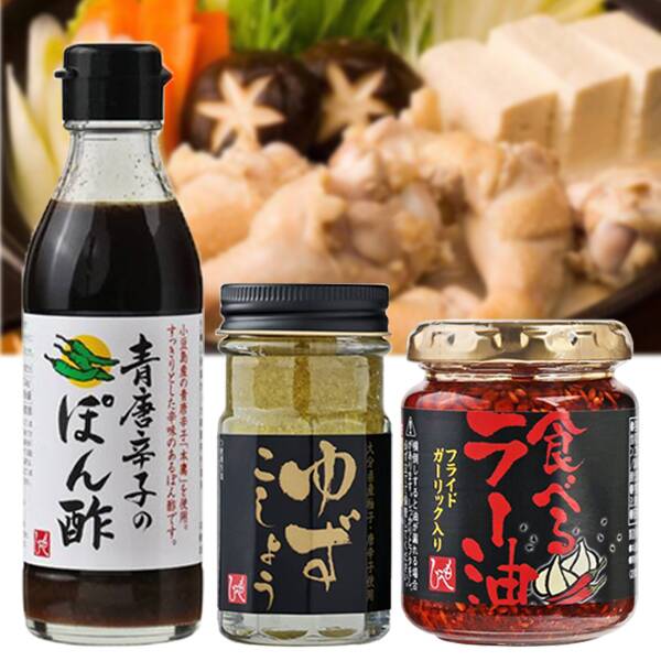칼디 온라인 스토어 한정 전골을 즐기는 조미료 & 양념 3종 세트