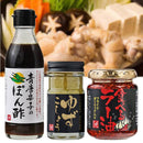 칼디 온라인 스토어 한정 전골을 즐기는 조미료 & 양념 3종 세트