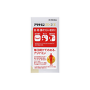 아리나민 EX플러스α 280정