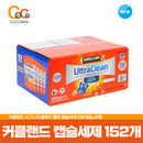 커클랜드 시그니쳐 울트라 클린 캡슐세제 24g 152입