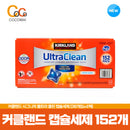 커클랜드 시그니쳐 울트라 클린 캡슐세제 24g 152입