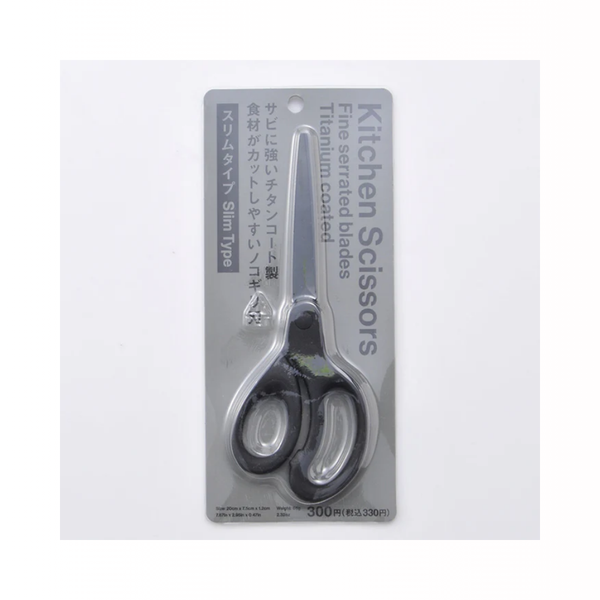 스탠다드 프로덕트 티타늄 코트 슬림 주방 가위