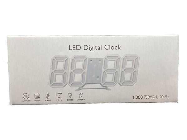 쓰리피(THREEPPY) Big Digital Clock (화이트)