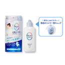 비오레 Zero 욕실에서 쓰는 땀케어 바디 무향 200ml