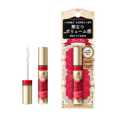 Majorika Majorka Rash Jelly drop EX 5.3g (copy)
