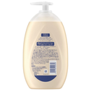 존슨즈 바디로션 500ml 4종
