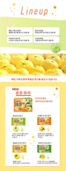 온포 ONPO 탄산입욕제 3종