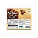 닛신 크리스프 초코 2종 쟈쿠쟈쿠 크런치 / 프리미엄 넛츠