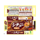 하우스 믹스 스튜 4종