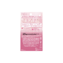 우테나 마토메쥬 헤어왁스 레귤러 13g