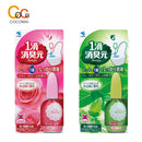 화장실 방향제 코바야시 한방울 쇼슈겐