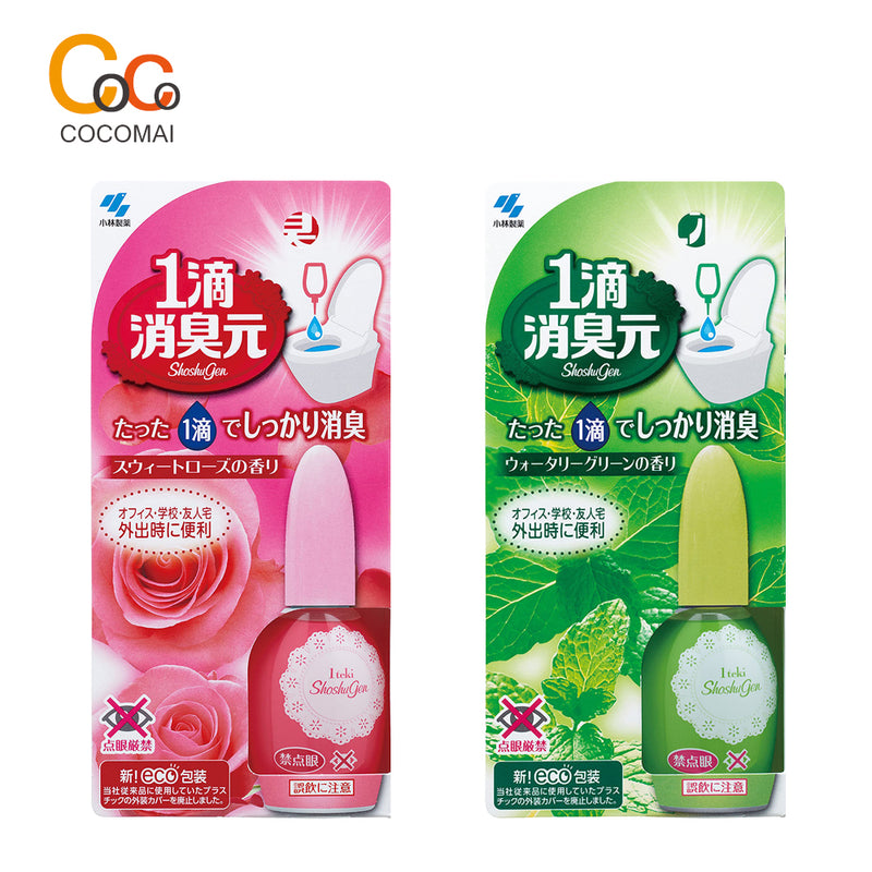 Toilet Fragrance Kobayashi Hae Shogen