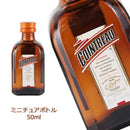 칼디 [주류] 쿠앵트로 미니어처 50ml