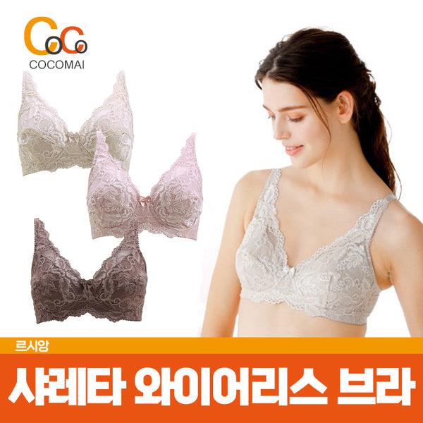 일본 르시앙 스테디셀러 샤레타 와이어리스 브라