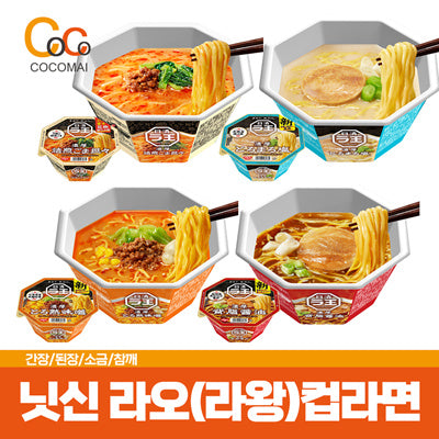 일본컵라면 닛신 라오 된장/간장