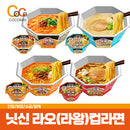 일본컵라면 닛신 라오 된장/간장
