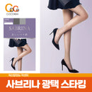 일본 군제 사브리나 스타킹 [광택]